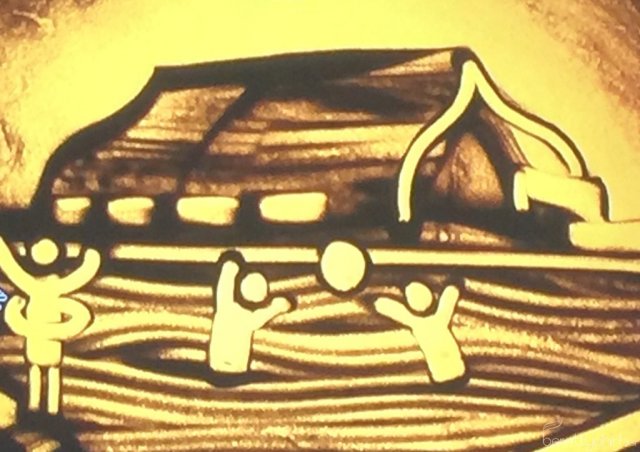 A Város Napja 2019 304